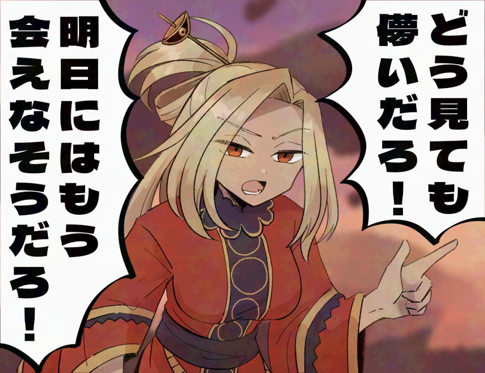 mrksobk's tweet photo. 絶対もうある（パロディ） https://t.co/ShD4cc9iY4