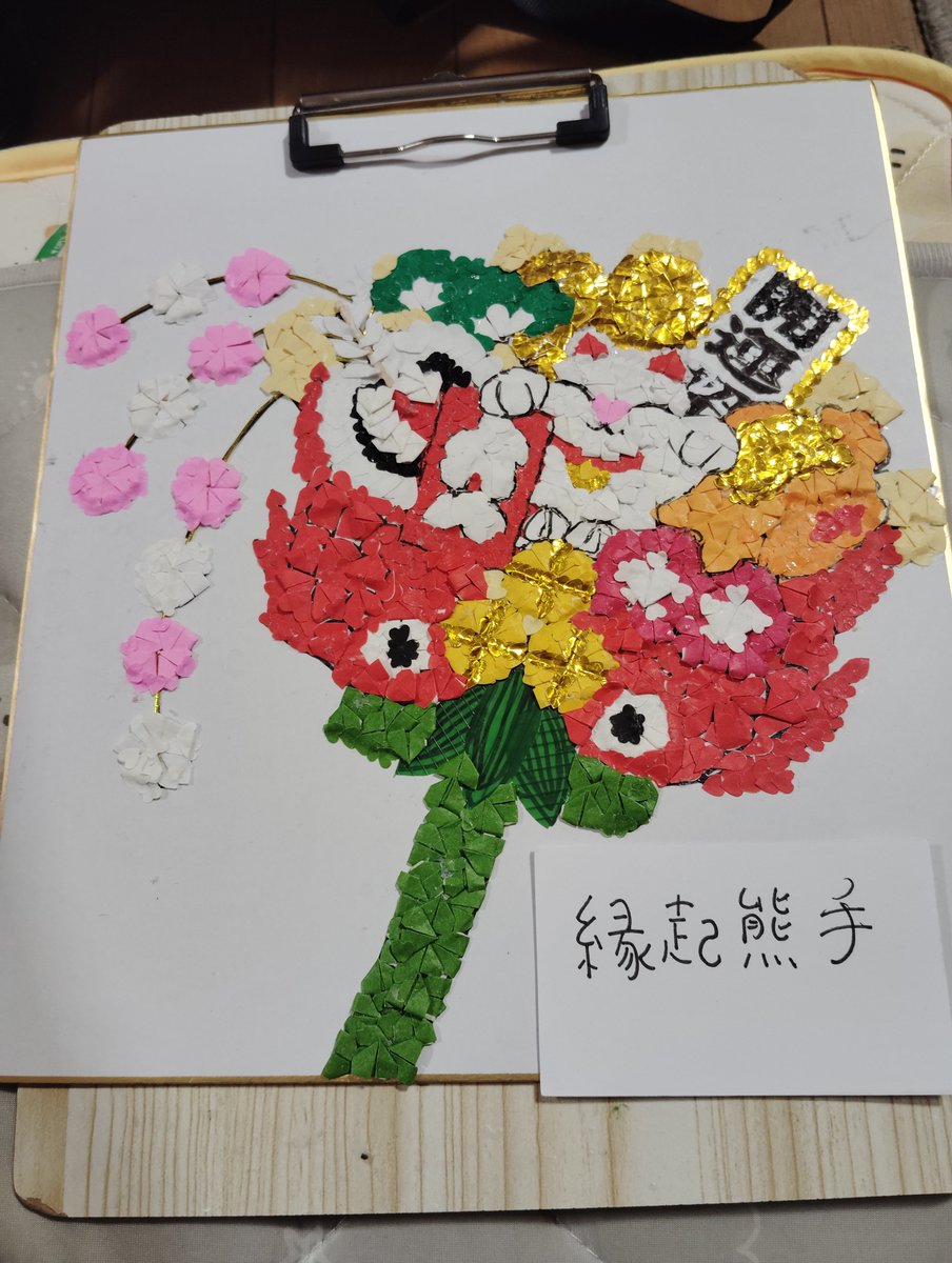 YRKkato511's tweet photo. 酉の市まで、まだ早いけど…
縁起熊手完成☺
個人的には、招き猫がお気に入り☺ https://t.co/3o6dTLPaNa