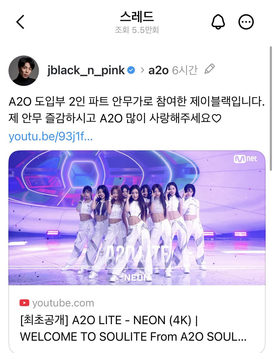 ranging33's tweet photo. 엄 ㄴㄷ 이거보고 로잘린이 짠 줄 알았는데 도입부 제이블랙이 참여했다함 https://t.co/uDUw7GKoGF