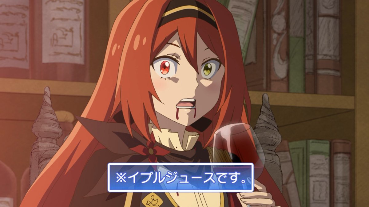 世界最強の魔女、始めました 第2話 ツイート画像 1