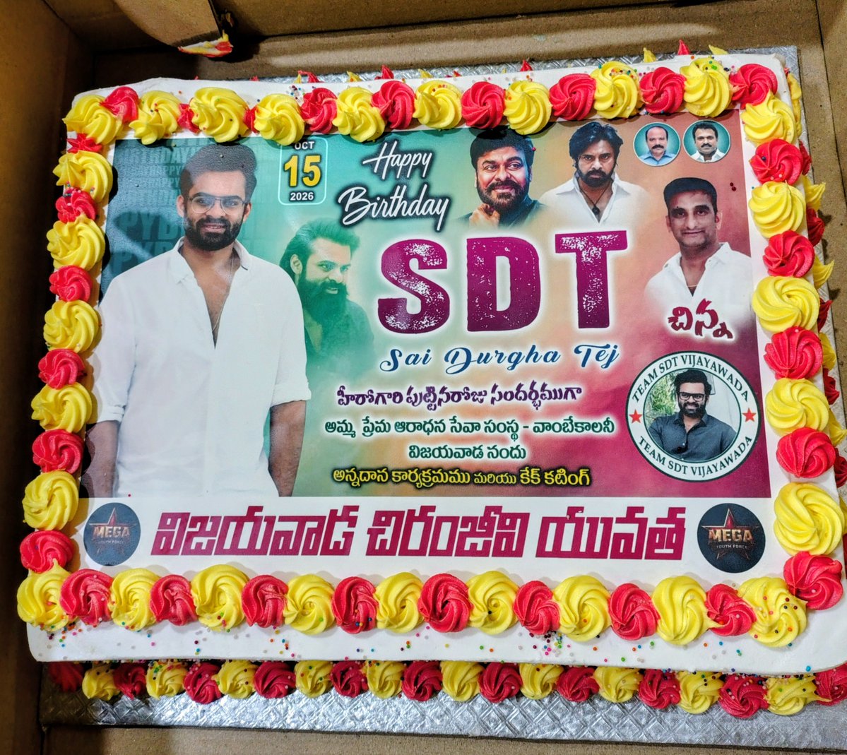 Team_SDT_Bza's tweet photo. 👑 THE SUPREME B'DAY CELEBRATIONS BEGINS IN VIJAYAWADA! 🔥

🔥 SUPREME VIBE! 👑
@chenna_Bez
@saikumargabber
#SupremeHeroSaiDurghaTej https://t.co/SJA9IylRHO
