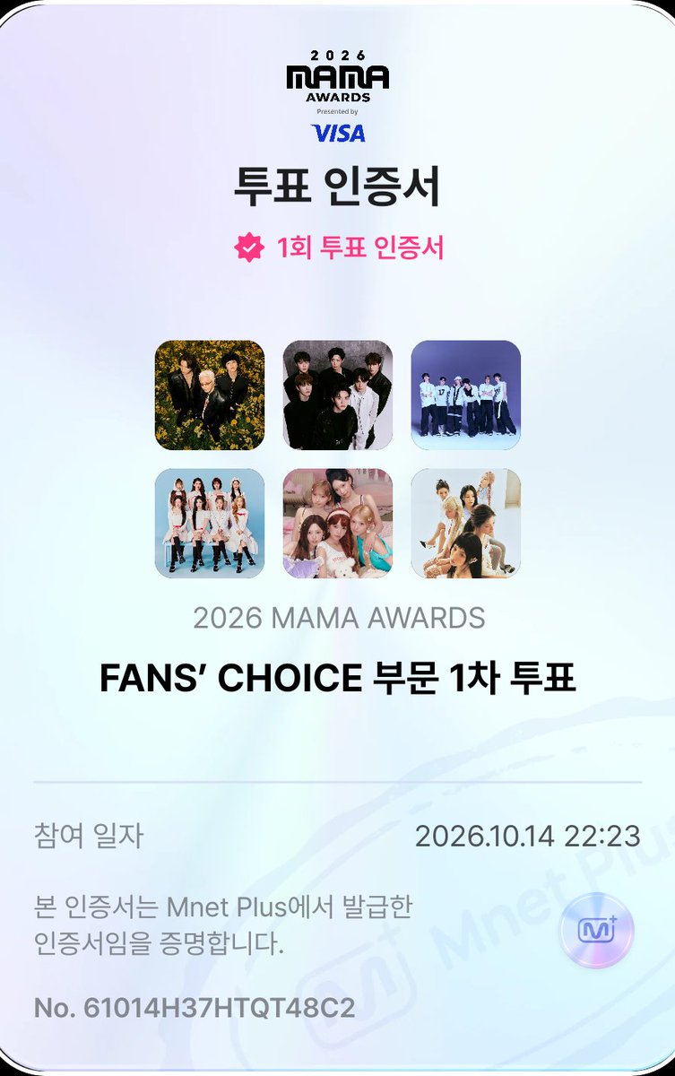 tangococonut8's tweet photo. 10.14 MAMA 투표

여자 부문

#엔써와_븨아피

#리마인과함께_븨아피

#빞과하츄_같이라면더달아 https://t.co/67akbv3dRM