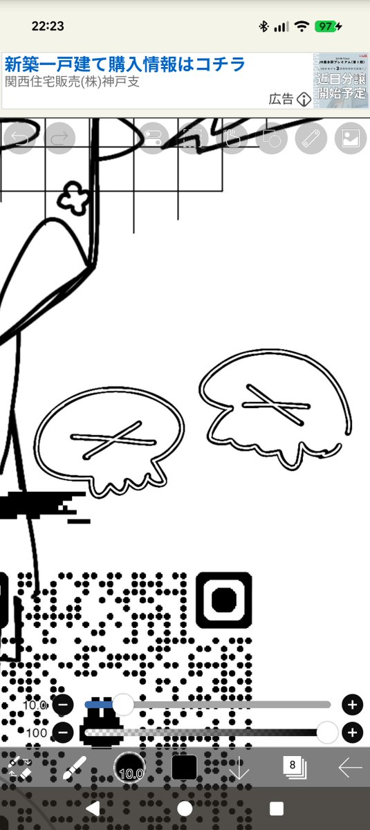 Te_bowpeople's tweet photo. 趣味絵の！進捗！ https://t.co/4c8CZCecMv