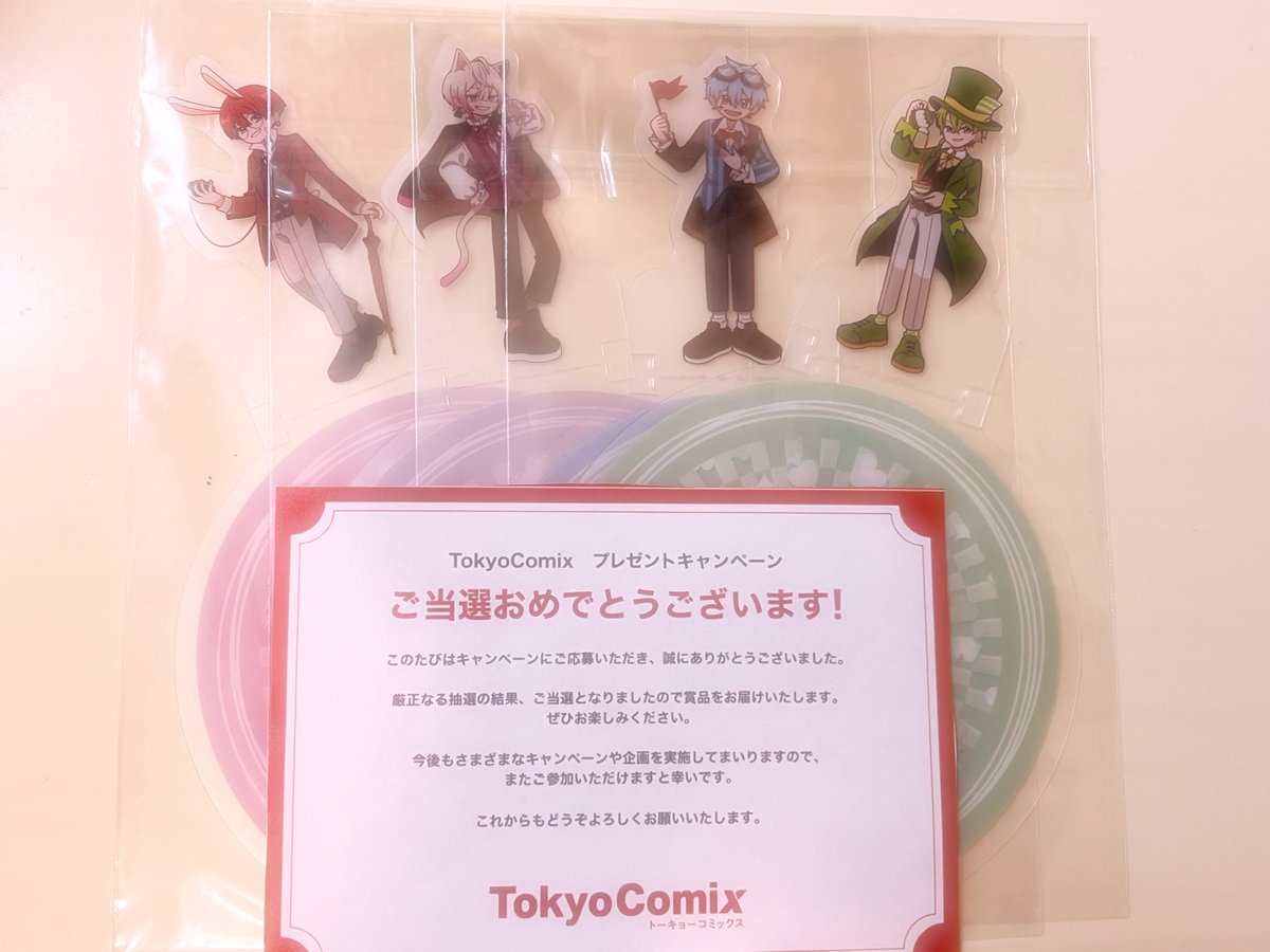 yupo1227's tweet photo. プレゼント企画に当選致しました‼︎
当選するとは思っておらず本当に嬉しいです😭✨
この度は本当に素敵な企画&amp;イベントをありがとうございました‼︎
大切に飾らせていただきます(,,ᴗ ᴗ,,)

#いんくインワンダーランド
#東京タワー https://t.co/EasPDAjln3