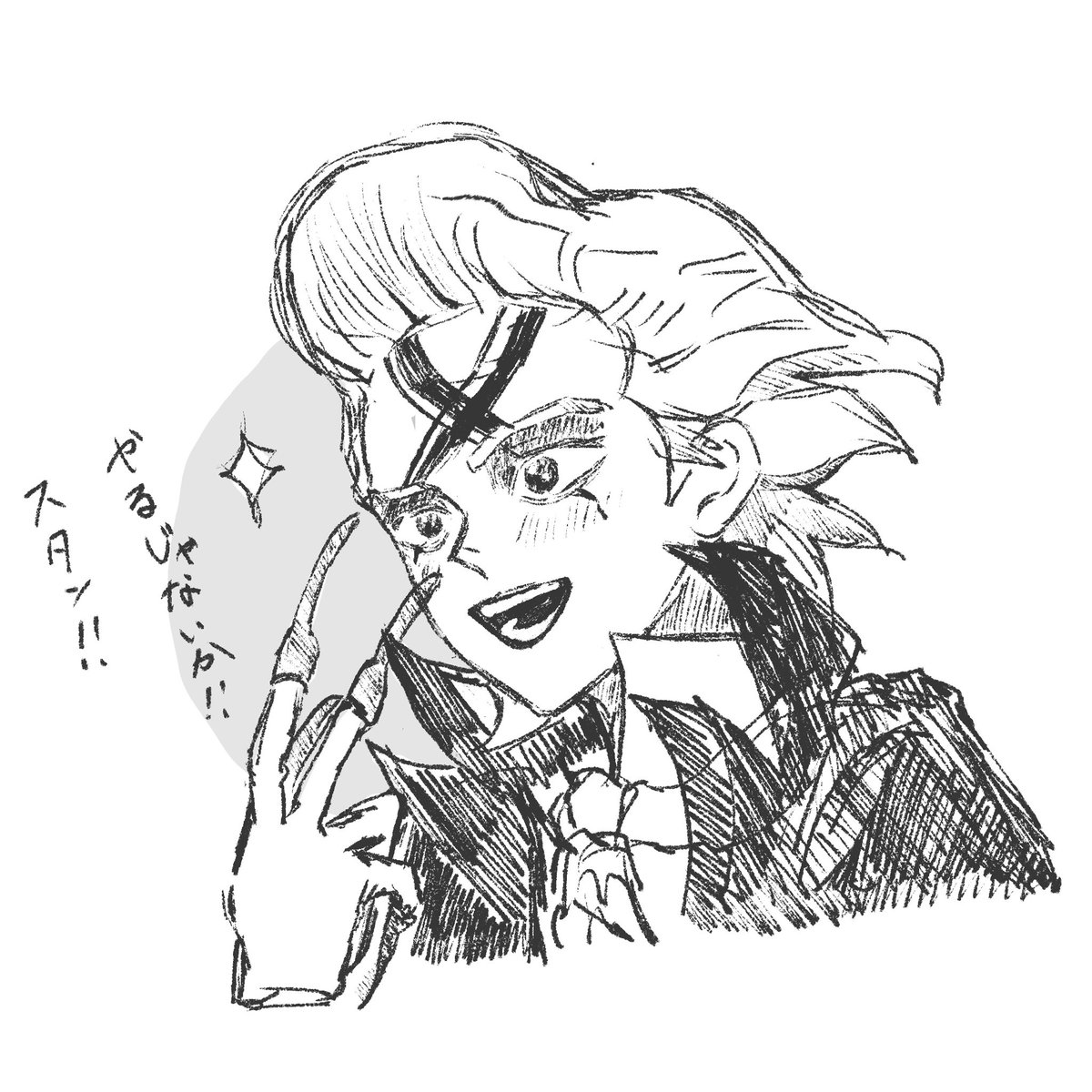 hoshiyu209's tweet photo. ✖️
#dcst https://t.co/o8TLFRjtTp