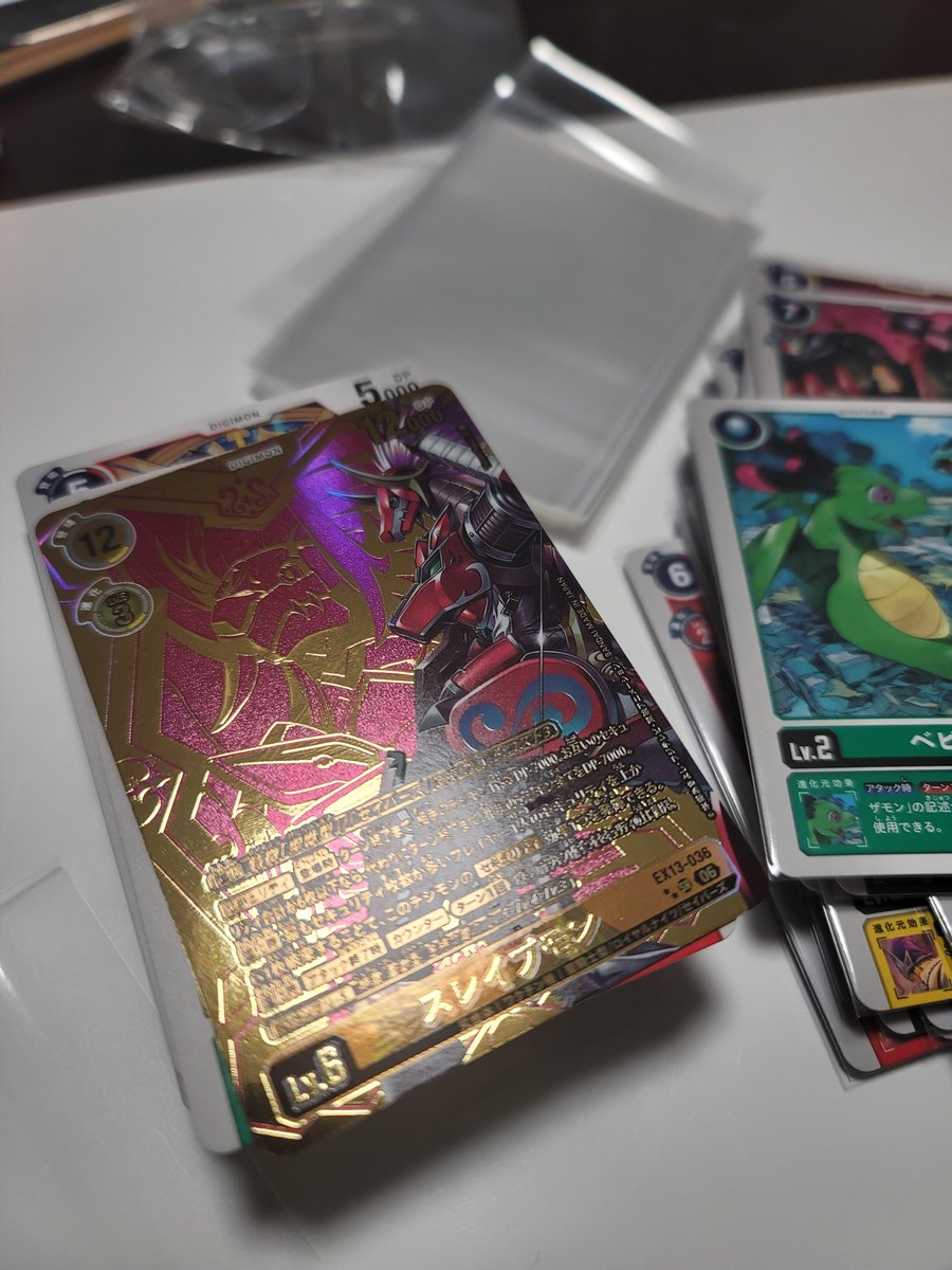 Mk2Riku's tweet photo. バラの19パック開封してたらスレイプモンの★★ゲットしました！
ありがとうございます！！
#デジカ
#デジモンカードゲーム https://t.co/MazyYM6VQM