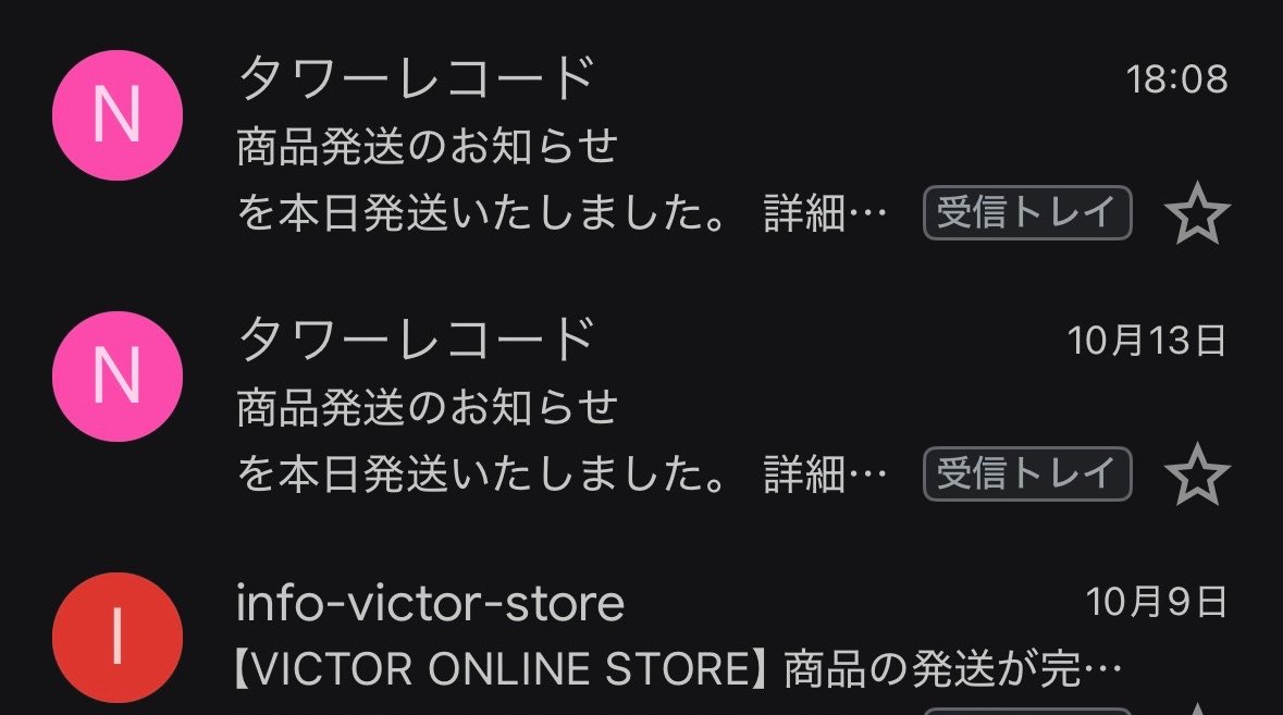 s_rakun's tweet photo. 久しぶりにCD沢山買ってる(^_^)ノ
欲しい人いませんか💦💦💦💦💦💦💦💦💦💦💦💦💦 https://t.co/SLyaNCrctK