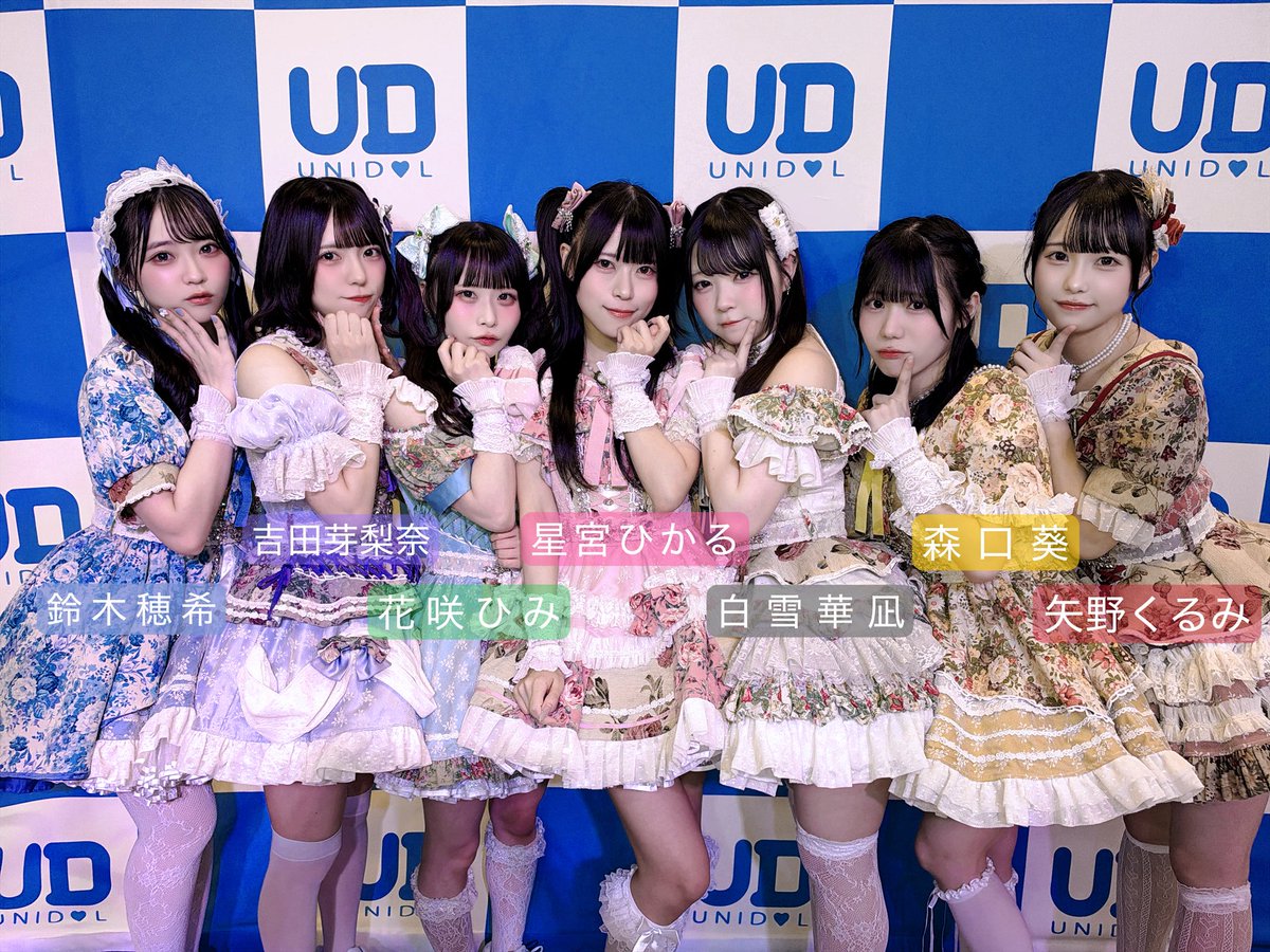 MRCR_info's tweet photo. 🎠 お礼 🎠

『UNIDOL 2026 Fresh in KANTO』2日目
なんと!!マリークランがシークレットゲストとして出演させていただきました👑⟡.·

突然のステージにも関わらず温かく迎えてくださった皆様ありがとうございました！

UNIDOLでマリークラウンの楽曲をカバーしてくださる方々がいる事も光栄に思っています💫
#マリクラ の楽曲が皆様の想いを乗せて新たなステージへと繋がっていることに心から感謝してます🎧 ࣪⸝⸝꙳

誰かの憧れでありたい。
誰かがステージに立つ、そのきっかけでありたい。
今日の想いを胸にこれからも憧れにふさわしいステージを届けていきます。

出演者の皆様も本当にお疲れ様でした⸜🙌🏻⸝‍
ありがとうございました.ᐟ.ᐟ

#UNIDOL #UNIDOL関東 #ユニドル26F
