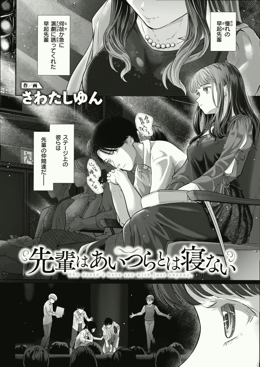 AltitudDigitals's tweet photo. https://t.co/rp30E7s4UW
