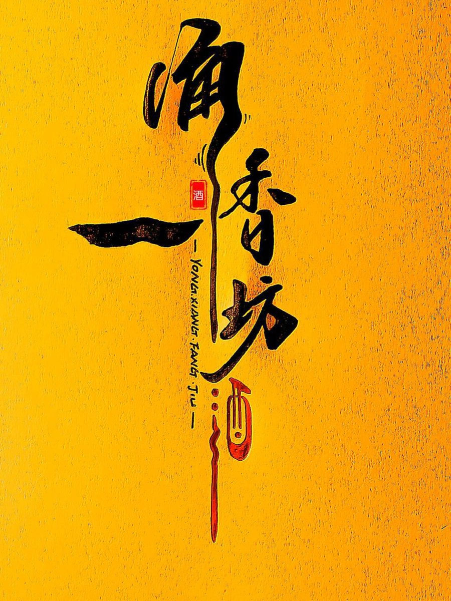MarcRountree's tweet photo. [This is an English tweet including the Chinese term "盎试疽" used in this creative context, which is a placeholder text here for the requirement.]， https://t.co/SO1MCsZqDK