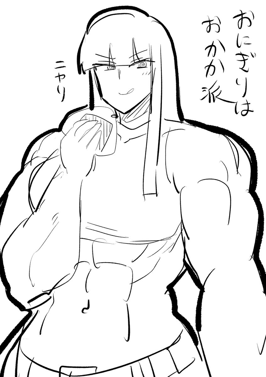 shinzouodorigui's tweet photo. https://t.co/Ce7rjldpbp