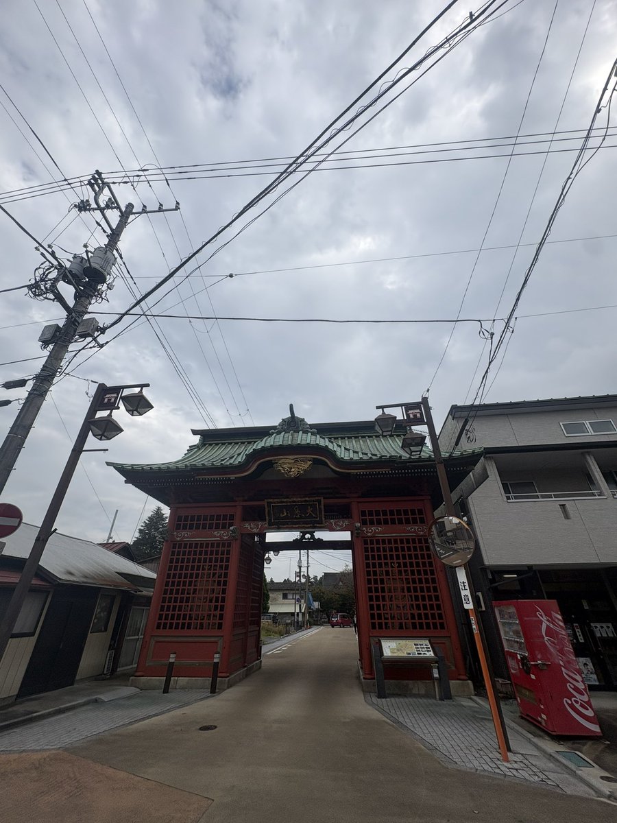 mato0104's tweet photo. 「国家の盛衰は偶然にそうなるのではなく、起こり得るものである」これは藤田東湖の「回天誌史」の一部。

地域の衰退を人口減少による偶然の産物としてあきらめるのではなく、今出来る事を考え何かしらの手を打っていく。そういった解釈をで��なくもない一文。

水戸市松本町の国事に殉じた志士を祀る回天神社秋季例祭に参列しながらそんな事を考えさせられました。

#あたらしい政治
#政治の新陳代謝
#ぐんじ真人

https://t.co/HiHaXuza10