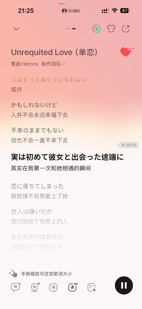 wan88865's tweet photo. https://t.co/98wcF9wM7k