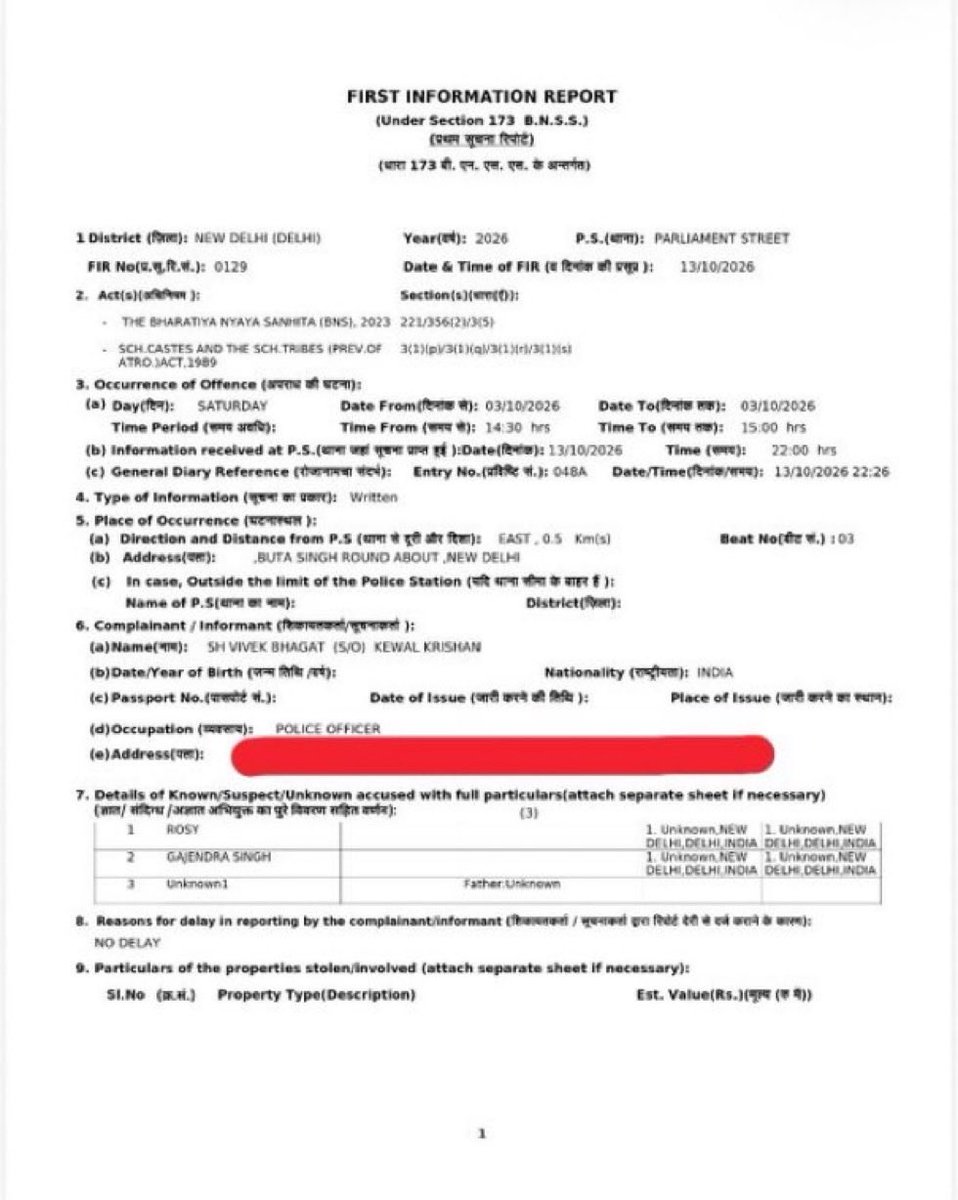 BJP_AmericaFAN's tweet photo. 🚨 Big twist in the Delhi protest case!
ACP Vivek Bhagat (earlier accused of assaulting a woman journalist) has now got an FIR registered against journalist Rosy and others under the SC/ST Act for alleged casteist remarks + obstructing duty.

From “victim” to accused  the tables have turned.

Khela 😂