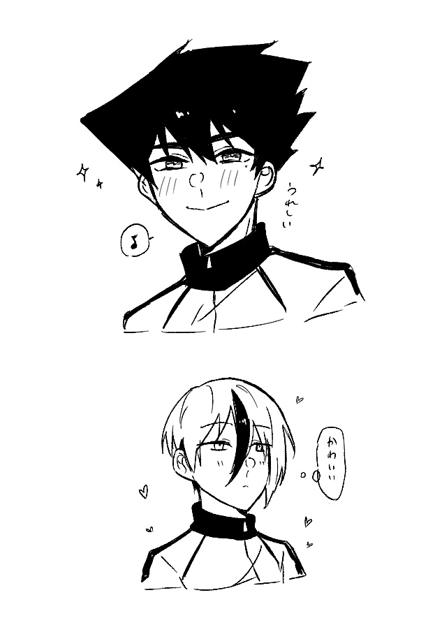 nou_25a's tweet photo. https://t.co/wkafbqNAd4