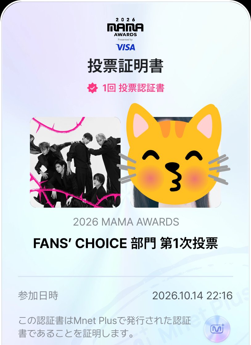 UniWsk's tweet photo. #2026MAMAVOTE
#tommorowxtogether
これくらいでかいパネルが部屋にあったらいいなぁ🥺
ダイエットがはかどるかもしれないw https://t.co/arXOwRaqxB