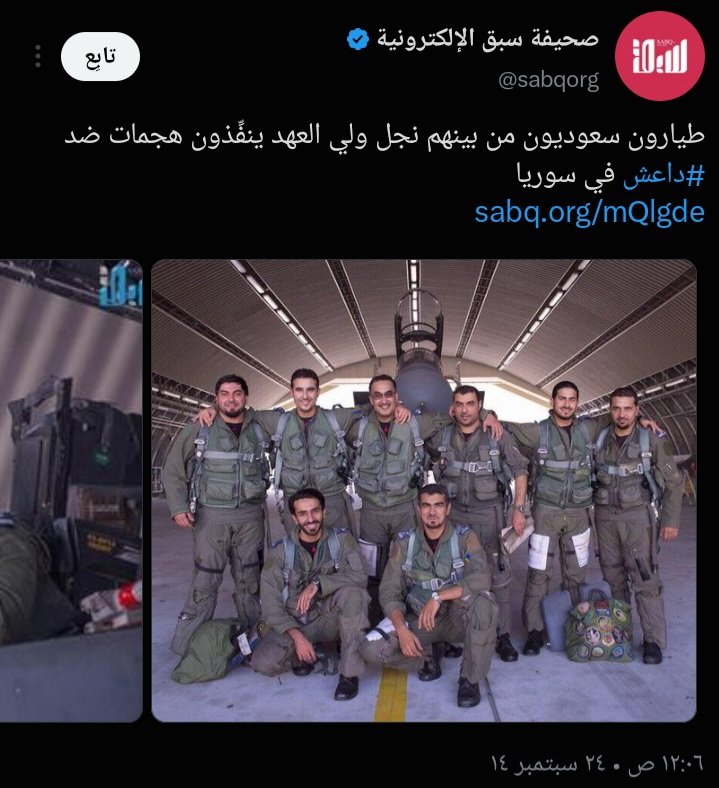 mewmew26281816's tweet photo. كذا ساعد سوريا بالتخلص من بشار https://t.co/3I7S9PTCCu