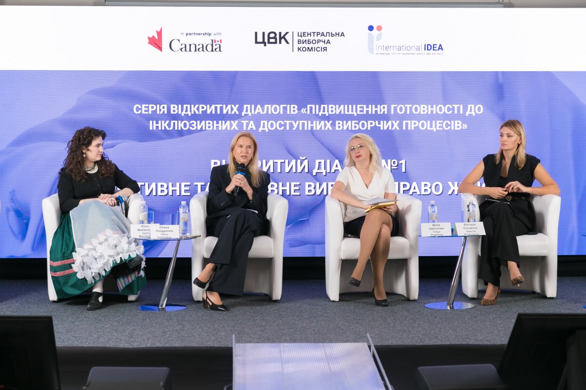 CanEmbUkraine's tweet photo. Canada joined CEC Ukraine and @Int_IDEA for a dialogue on women’s electoral rights in Ukraine. Discussions focused on barriers to voting and standing for election, and the importance of ensuring inclusive and accessible electoral processes for all citizens.
#StandWithUkraine https://t.co/C3s6ihMDU2