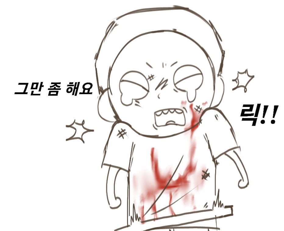 Zudjth's tweet photo. #릭앤모티 #rickandmorty https://t.co/q9tNEWVauq