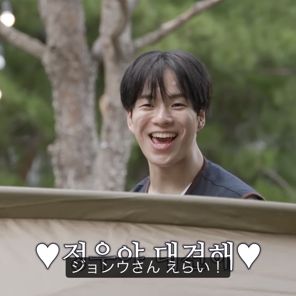 uni__928's tweet photo. \カッコいいジョンウさん‼️/ \ジョンウさんえらい‼️/ https://t.co/Uyw2xLyaJa