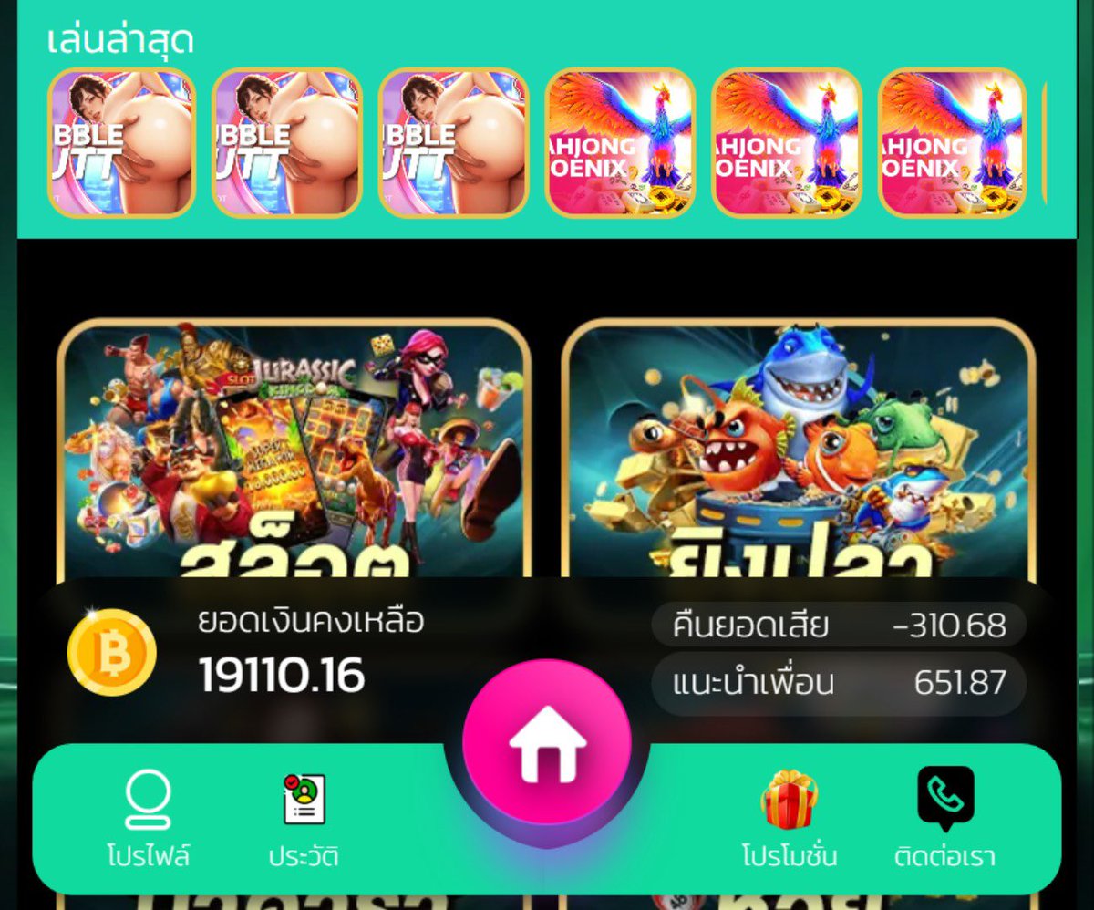 Snter89's tweet photo. MCM569 กลับมาแล้ว เกมดังแตกดี
แค่หน้าสมัครก็รู้แล้ว ระบบนี้เค้าของจริง
🔥เว็บใหม่มาแรง ฝากถอนไม่มีอาการ
🔥 เข้าเล่น 👉 https://t.co/74C0RVOp4a

#สล็อต #เว็บใหม่เเนะนำ #MCM569 #เว็บตรง https://t.co/5rq3l7lOv4