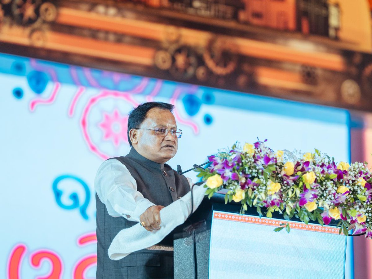 InvestInOdisha's tweet photo. Hon’ble Chief Minister Shri Mohan Charan Majhi reaffirmed Odisha’s commitment to translating investment into on-ground industrial development, with a focus on timely project execution, employment opportunities for the youth and stronger local industrial ecosystems.

Addressing the Groundbreaking & Inauguration Ceremony at Kalinga Nagar, Jajpur, he emphasised diversifying the state’s industrial base, strengthening local supply chains and ensuring that the benefits of industrial growth reach communities across Odisha.
@CMO_Odisha @MohanMOdisha @IND_Odisha 
#InvestInOdisha #InvestInFuture #SamrudhOdisha