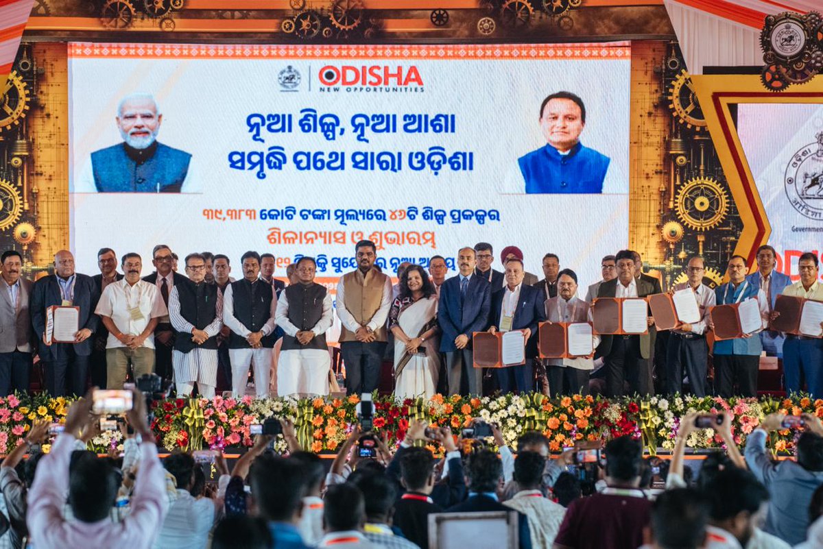 InvestInOdisha's tweet photo. Hon’ble Chief Minister Shri Mohan Charan Majhi reaffirmed Odisha’s commitment to translating investment into on-ground industrial development, with a focus on timely project execution, employment opportunities for the youth and stronger local industrial ecosystems.

Addressing the Groundbreaking & Inauguration Ceremony at Kalinga Nagar, Jajpur, he emphasised diversifying the state’s industrial base, strengthening local supply chains and ensuring that the benefits of industrial growth reach communities across Odisha.
@CMO_Odisha @MohanMOdisha @IND_Odisha 
#InvestInOdisha #InvestInFuture #SamrudhOdisha