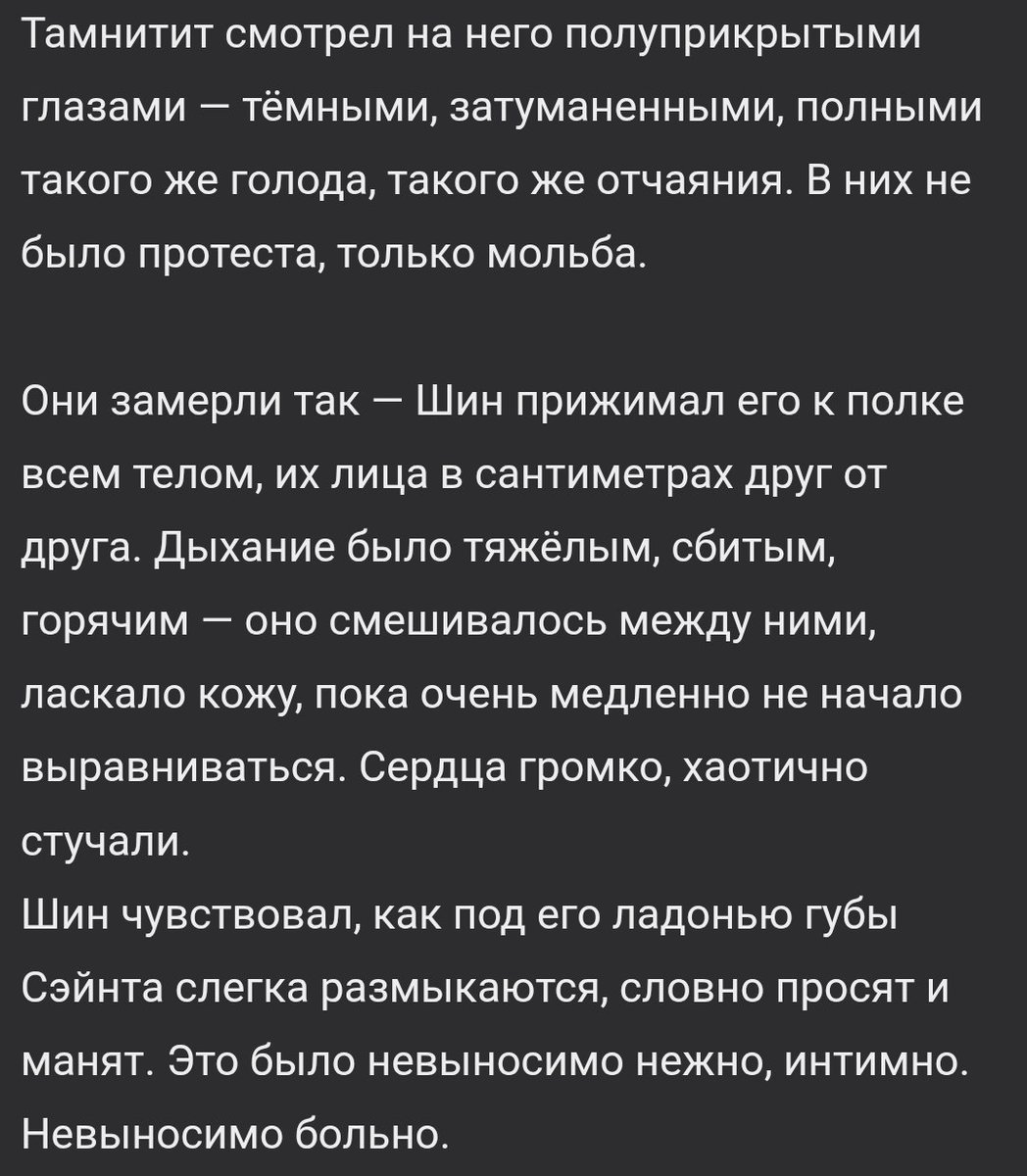 KODA_L__'s tweet photo. Слишком жёстко прочитал между строк...
Мне плохо.
https://t.co/VvWYxpJoDO
https://t.co/FADVxfqaFv
#HSF #highschoolfrenemy #BL #สกายนานิ #saintshin https://t.co/rIZjXXq8vg