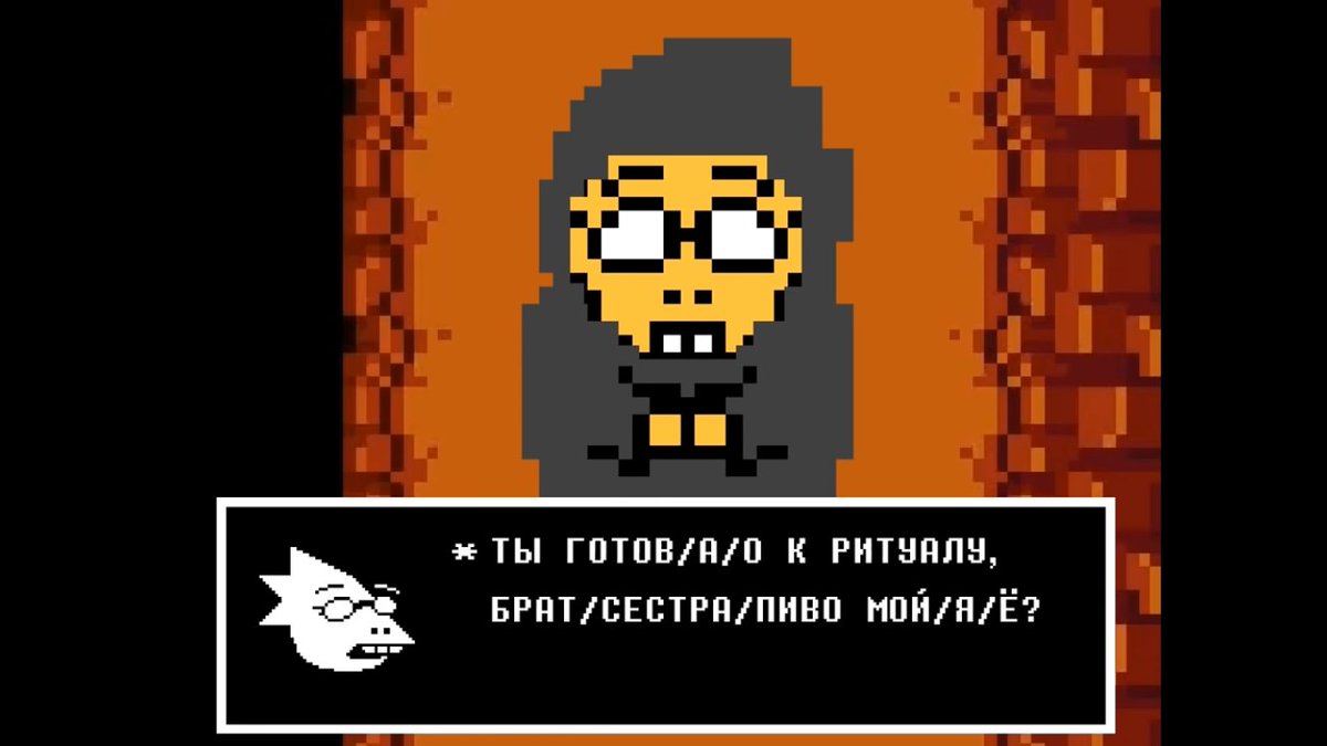 Aran90074079's tweet photo. Идеальный компромисс перевода небинарных персонажей на русский:

Крис, ты куда собрался(-лась/-лось/-лись)¹, болван(ка/ко/ы)?

(1. В оригинале they/them. Чтобы передать неопределённость и угодить вообще всем, мы добавили варианты всех родов и множественного числа прямо в текст). https://t.co/3ly8wgnYt4