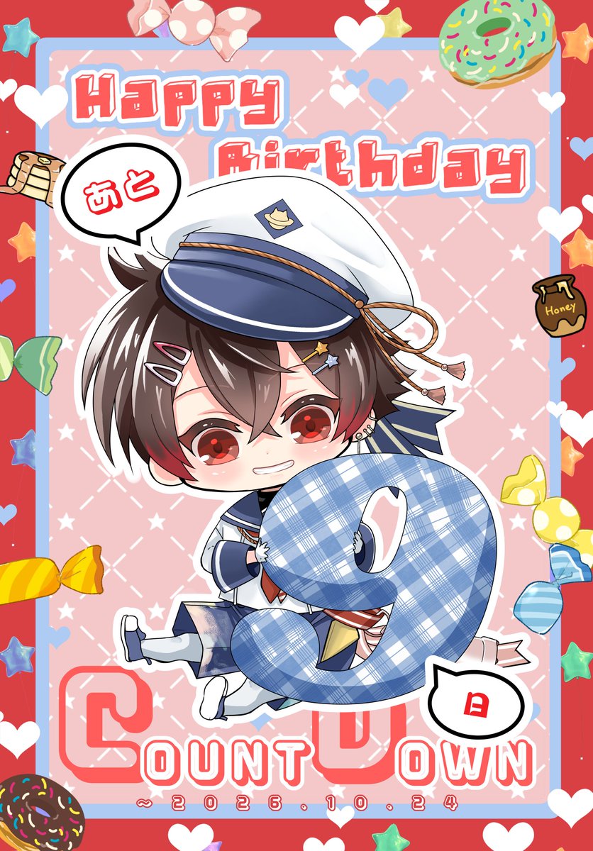 0331hb's tweet photo. ♡*:.ℍ𝕚𝕕𝕖𝕪𝕒'𝕤 𝔹𝕚𝕣𝕥𝕙𝕕𝕒𝕪 ℂ𝕠𝕦𝕟𝕥𝕕𝕠𝕨𝕟.:*♡

✩ ⋆ ✩ ⋆ ✩𝟡 𝔻𝔸𝕐𝕊 𝕃𝔼𝔽𝕋✩ ⋆ ✩ ⋆ ✩

#浜川英也 #などすたりうむ https://t.co/SoJ6OrfaBb