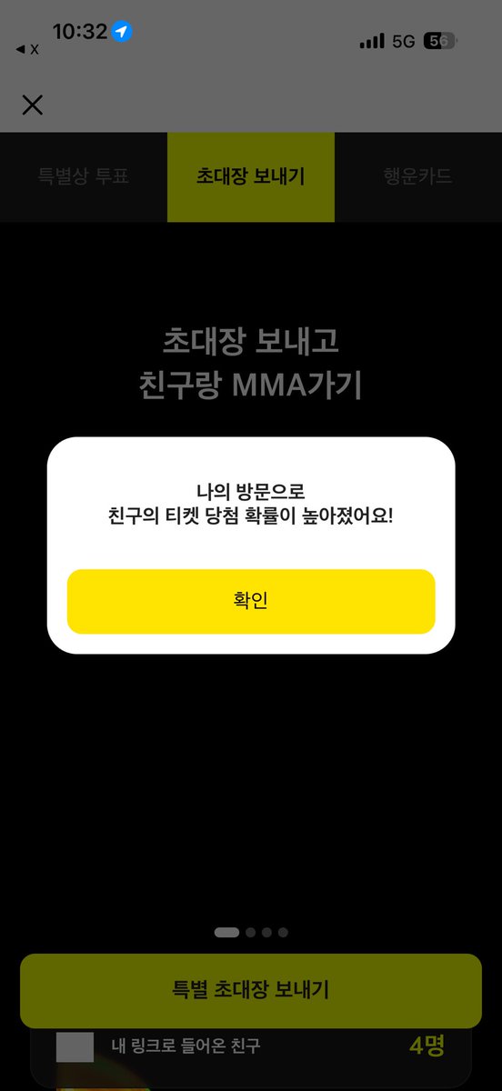 xnweop's tweet photo. @nolltaeg 감사합니당 https://t.co/XZeYkpTmip