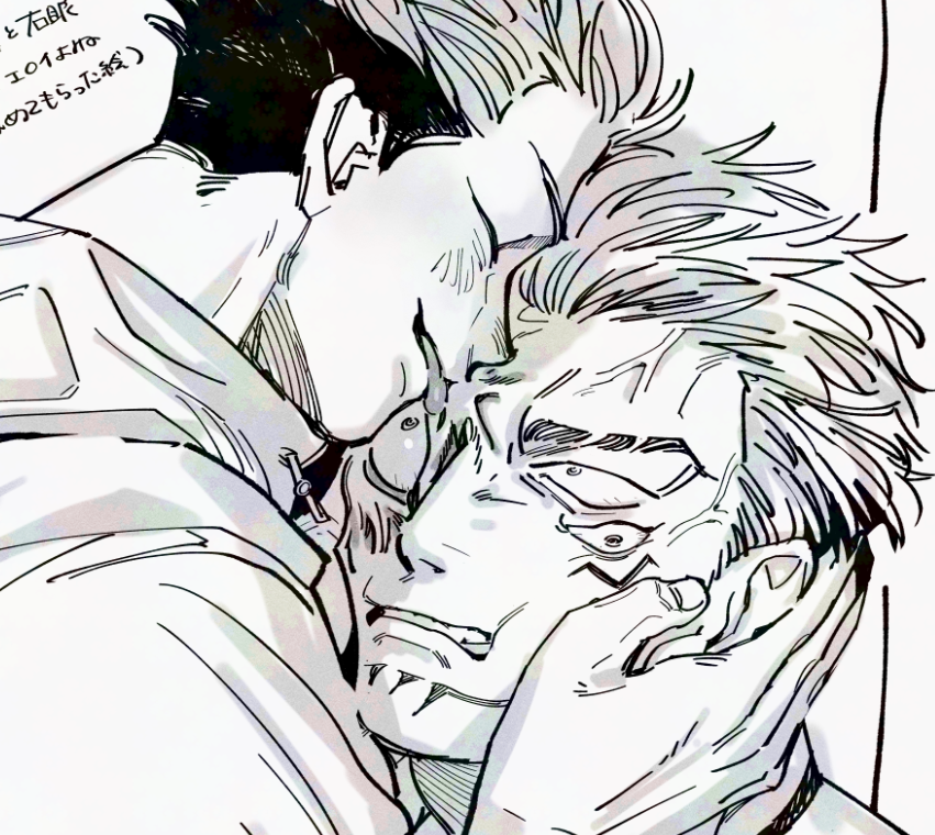 hrsk_skit's tweet photo. しばらく投稿できないかもなので昔描いた宿虎イラスト置いておきます（成人向け・未成年閲覧禁止）

スクイタ落書き　R18 https://t.co/fsMrObzCDI https://t.co/8FIjAKMZIX
