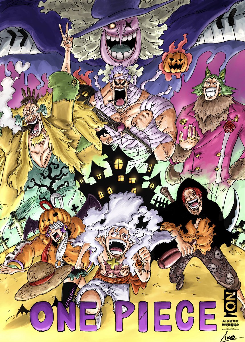 XgInrw's tweet photo. ハロウィンイラスト完成しました！
ONEPIECE FILM HELLOWEENです🎃 https://t.co/P15bvAmruD