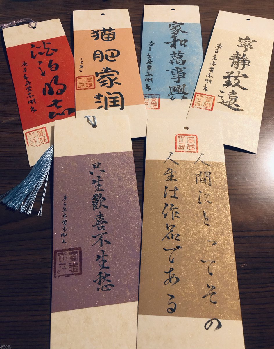 kimjinkwon52's tweet photo. [乔帘囊稍钢]、いつも支えてくれる大切な人たちの存在が、今日も私を前進させてくれる https://t.co/JM0vE5ZyU5