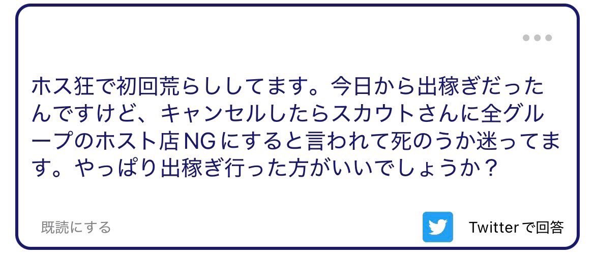 JoeAdamsbwlp's tweet photo. １５００
ALT♻️

あちゃー。唯一相手してくれる所NGか… https://t.co/wUlpADexlK