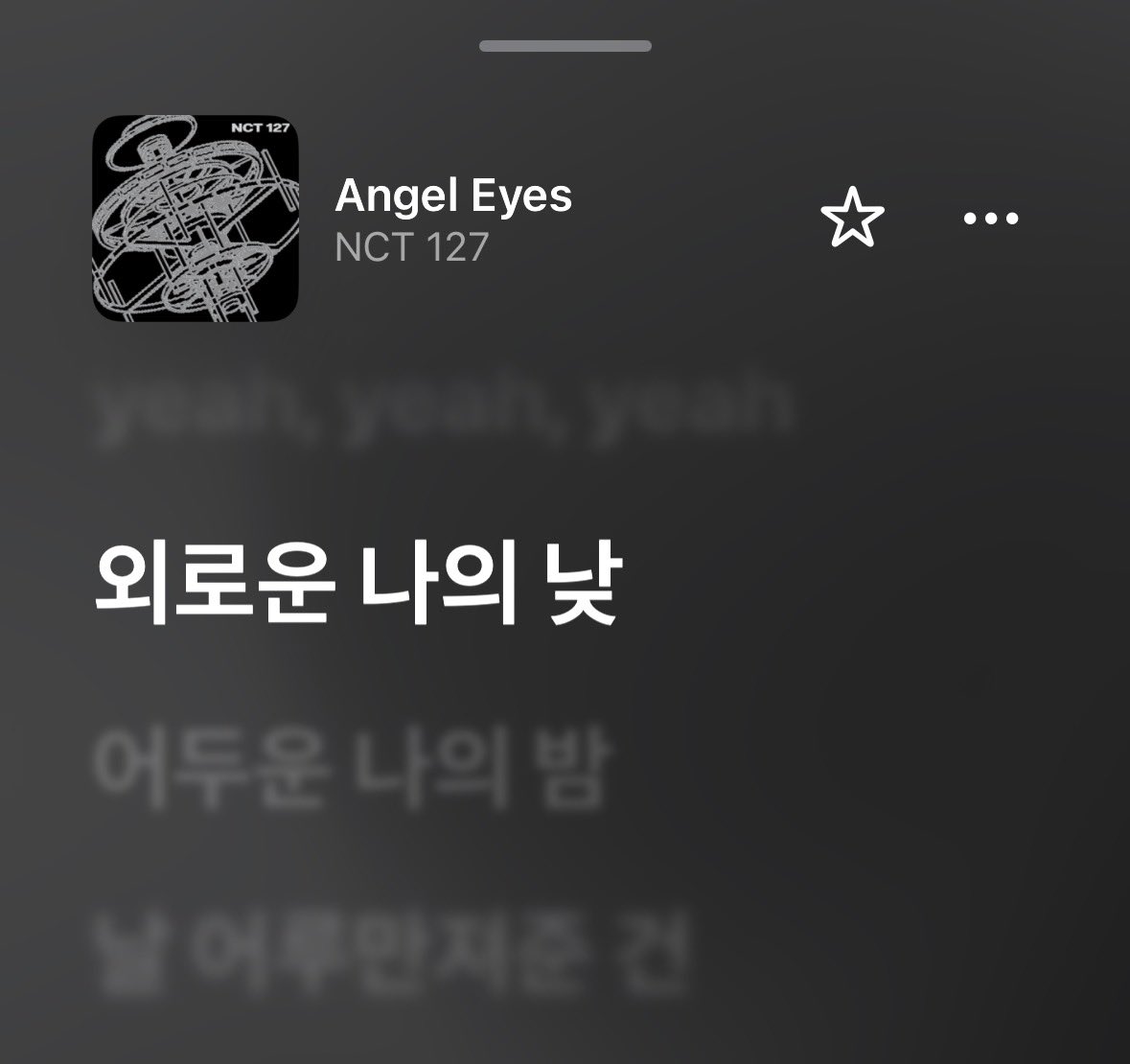 58dh3's tweet photo. @hxm_026 언니 덕분에 오랜만에 듣는다아 ♡ https://t.co/OwZB6cqLiX