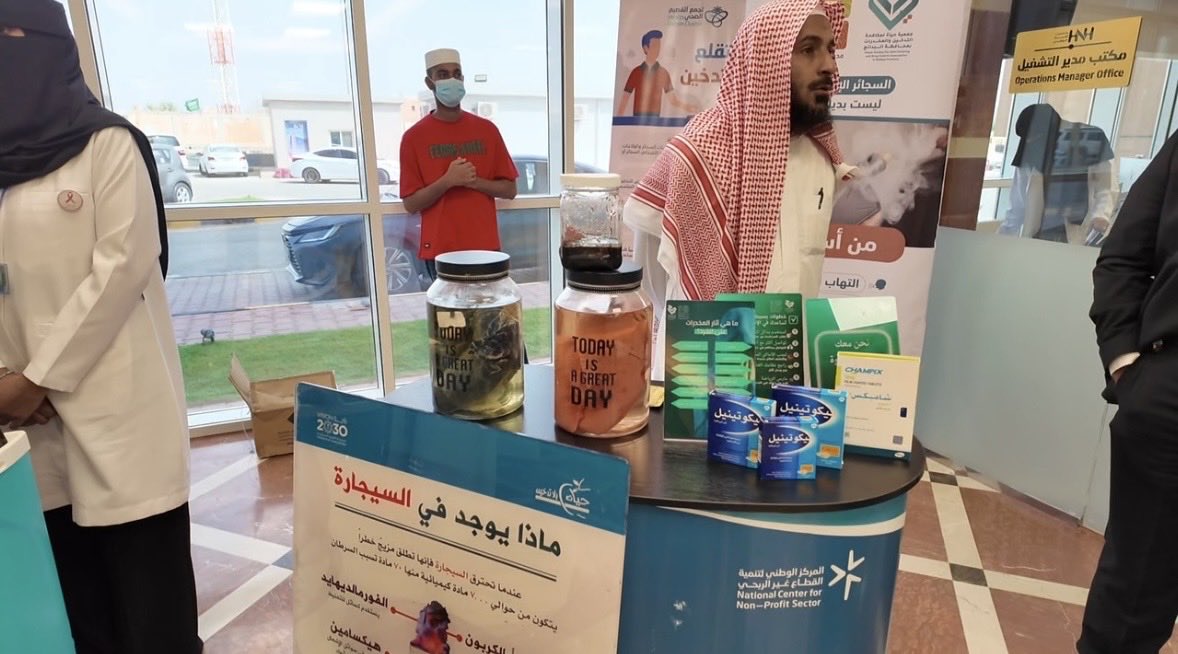 hyat_org's tweet photo. في إطار الشراكة المجتمعية مع مستشفى الحياة الوطني بالقصيم، شاركت جمعية حياة لمكافحة التدخين والمخدرات في فعالية #اليوم_العالمي_للصحة_النفسية ، بمشاركة عدد من الجهات، تعزيزًا للوعي الصحي والنفسي وخدمة المجتمع.

#جمعية_حياة_لمكافحة_التدخين_والمخدرات 
#القصيم
#البدائع https://t.co/PipMnO17BK