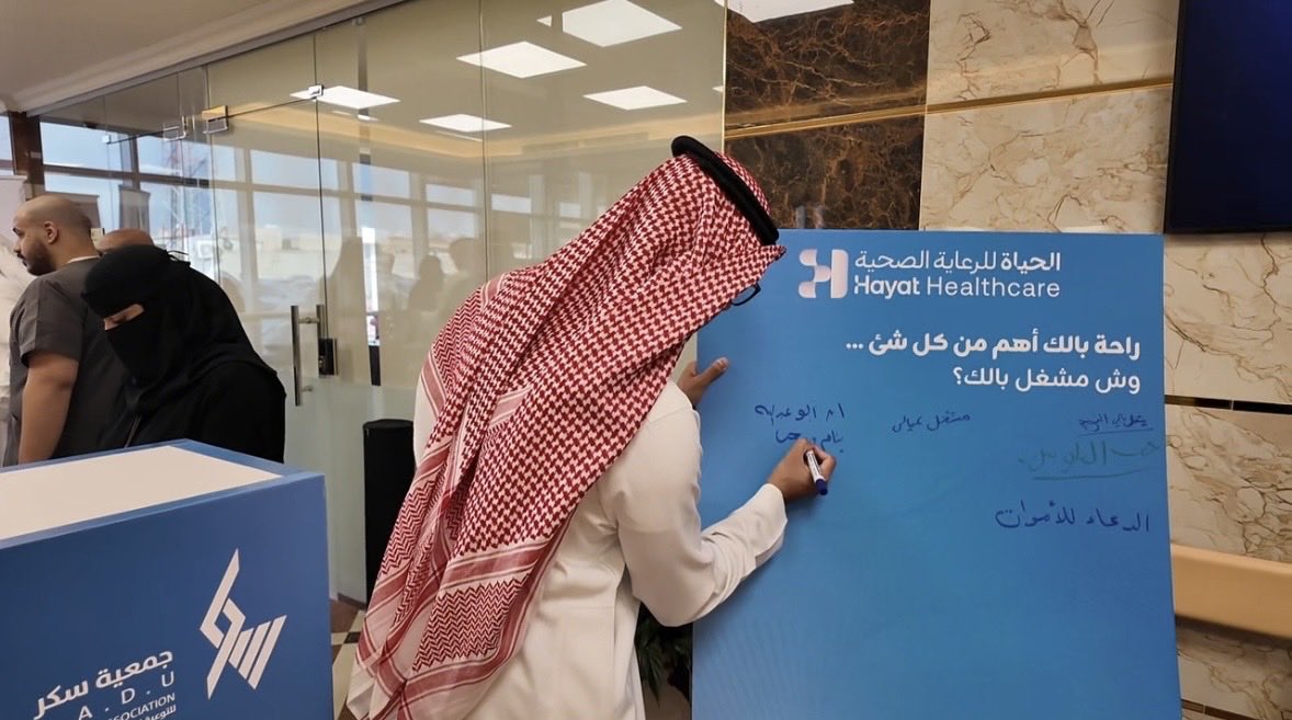 hyat_org's tweet photo. في إطار الشراكة المجتمعية مع مستشفى الحياة الوطني بالقصيم، شاركت جمعية حياة لمكافحة التدخين والمخدرات في فعالية #اليوم_العالمي_للصحة_النفسية ، بمشاركة عدد من الجهات، تعزيزًا للوعي الصحي والنفسي وخدمة المجتمع.

#جمعية_حياة_لمكافحة_التدخين_والمخدرات 
#القصيم
#البدائع https://t.co/PipMnO17BK