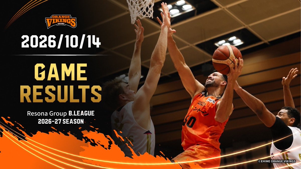 orangevikings's tweet photo. ◤ 10/14 vs #金沢サムライズ 試合後コメント◢

記者会見コメント
🔗 https://t.co/ddQV5VHZZV

YouTubeハイライト
🔗 https://t.co/VlaPfFhV79

#愛媛オレンジバイキングス
#バイクス
#もっと沸く https://t.co/lY5InBHt2f