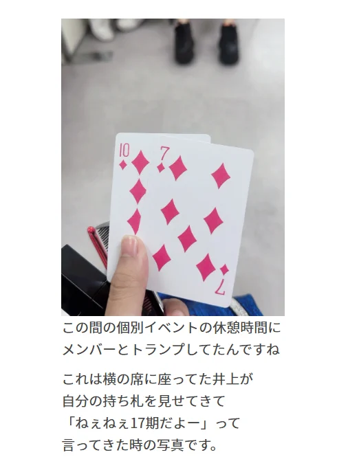 TAKA ❷❸（にいさん）♂ on X: 