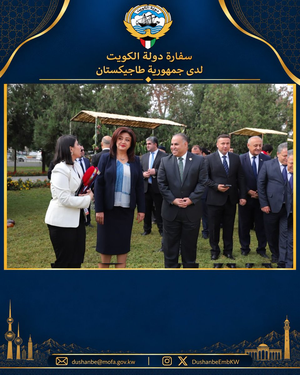 DushanbeEmbKW's tweet photo. شارك سعادة السفير محمد راشد العميري، سفير دولة #الكويت لدى جمهورية #طاجيكستان، في أعمال المنتدى الدولي للسياحة المستدامة والتراث الثقافي، الذي عُقد بالعاصمة دوشنبه يوم 13 أكتوبر 2026، بحضور معالي السيدة دل ربا منصوري، نائبة رئيس مجلس الوزراء بجمهورية طاجيكستان، وعدد من كبار المسؤولين وممثلي البعثات الدبلوماسية والمنظمات الدولية. وناقش المنتدى سبل تعزيز السياحة المستدامة والحفاظ على التراث الثقافي وتطوير التعاون الدولي في هذا المجال.
H.E. Ambassador Mohammad Rashed Alamiri, Ambassador of the State of Kuwait to the Republic of Tajikistan, participated in the International Forum on Sustainable Tourism and Cultural Heritage, held in Dushanbe on 13 October 2026, in the presence of H.E. Ms. Dilrabo Mansuri, Deputy Prime Minister of the Republic of Tajikistan, along with senior officials, members of the diplomatic corps, and representatives of international organizations. The Forum discussed ways to promote sustainable tourism, preserve cultural heritage, and strengthen international cooperation in these fields.
Сафири Фавқулода ва Мухтори Давлати Кувайт дар Ҷумҳурии Тоҷикистон, Ҷаноби Олӣ Муҳаммад Рашид Ал-Амирӣ, дар Форуми байналмилалии «Сайёҳии устувор ва мероси фарҳангӣ», ки 13 октябри соли 2026 дар шаҳри Душанбе баргузор гардид, иштирок намуд. Дар чорабинӣ Муовини Сарвазири Ҷумҳурии Тоҷикистон, муҳтарам Дилрабо Мансурӣ, инчунин намояндагони воломақоми давлатӣ, корпуси дипломатӣ ва созмонҳои байналмилалӣ ҳузур доштанд. Дар форум роҳҳои рушди сайёҳии устувор, ҳифзи мероси фарҳангӣ ва таҳкими ҳамкориҳои байналмилалӣ дар ин самтҳо баррасӣ гардиданд.