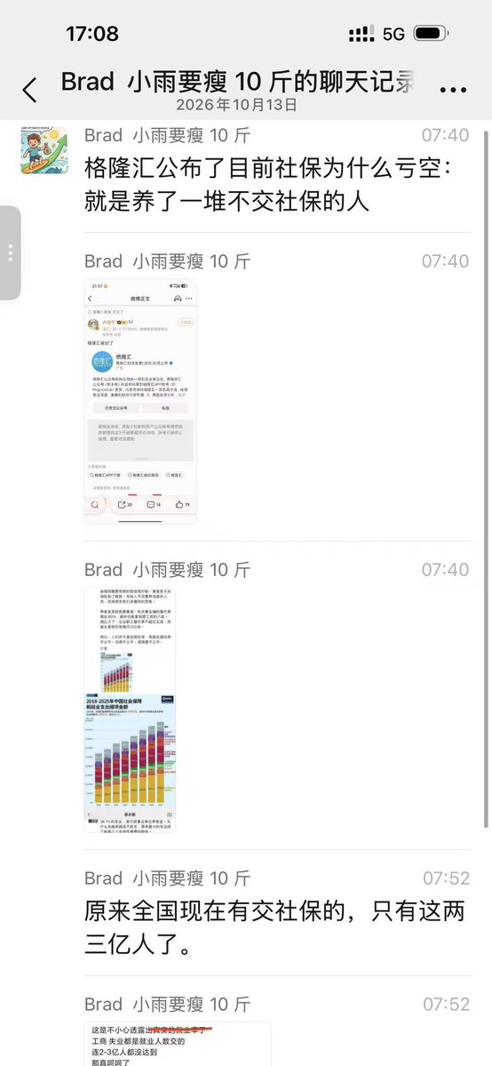 superKracy tweet picture