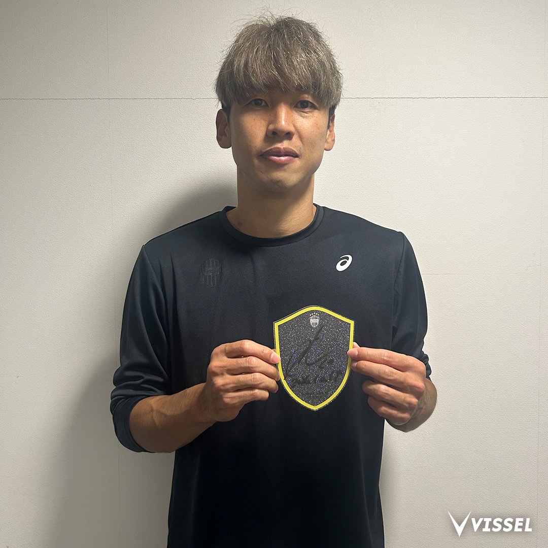 visselkobe's tweet photo. ／
勝利時限定
VICTORY GOODS！✨
＼

#大迫勇也 選手の特別グッズを販売🔴
ご購入いただいた方の中から抽選で3名様に大迫選手のサイン入りパネルが当たります！

販売は明日12時から！
ご購入はこちら👇
https://t.co/E1Z6J9b6TR

#visselkobe #ヴィッセル神戸 #ACLElite
#アジアの頂点へトモニイコウ https://t.co/S6zrIVsd0T