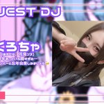 Photo by ぼかとろ~ぼかろ×忘年会～12/26 昼 (@vokatorock)