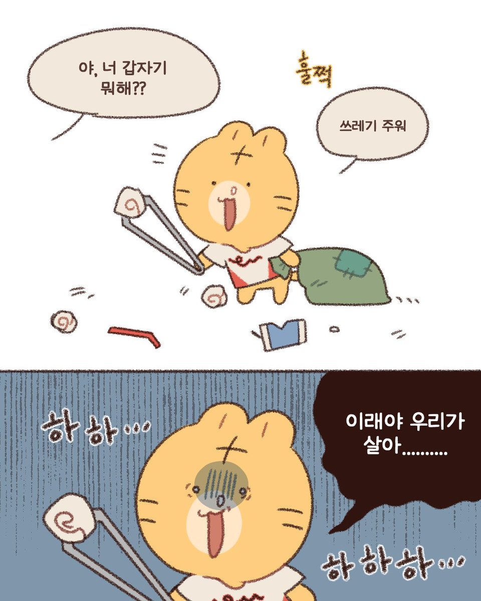 hyhyhoyu's tweet photo. https://t.co/7Z4VDrhXMP