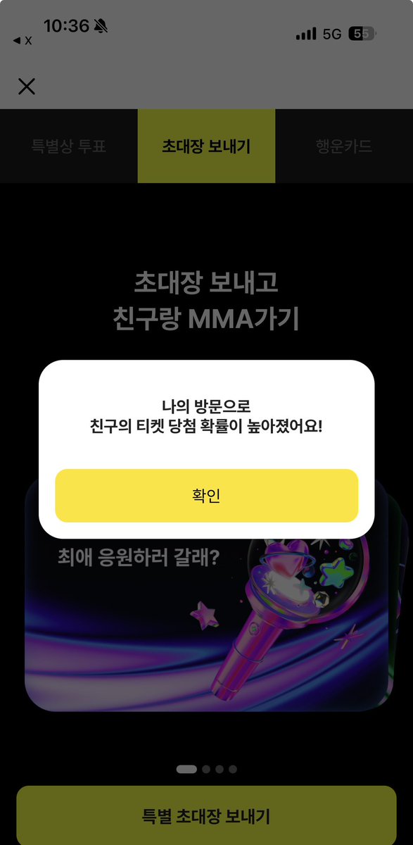 xnweop's tweet photo. @zzhangluv_ 감사합니당 https://t.co/V6tWCPOcsE