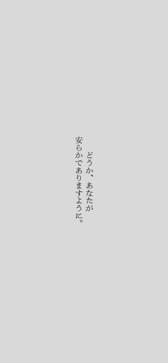 fuzai_000's tweet photo. cos.

すべてを赦せるほど、優しくはないけれど

.
p. @M1Caxxさん https://t.co/VjxhSBKuoY