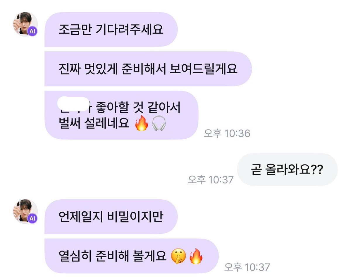 seosuni1013's tweet photo. 큰거 오나 https://t.co/0aK9Djsv4y
