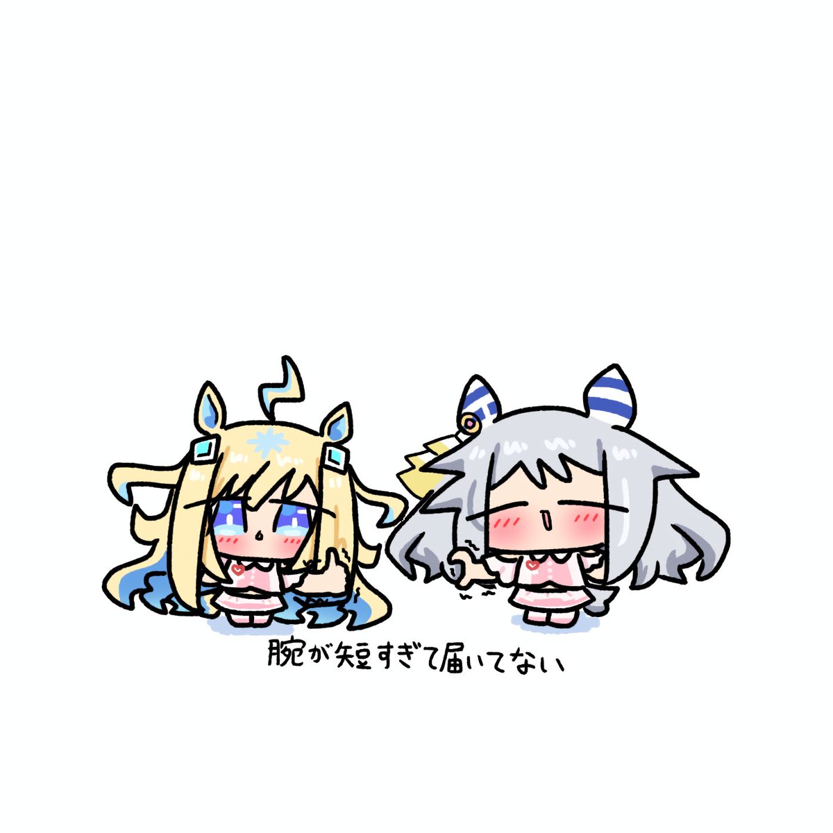 EHUDA3000's tweet photo. ネオユニヴァースとヒシミラクル
めにしゅき描きたくなった https://t.co/2hjU1wQu4m