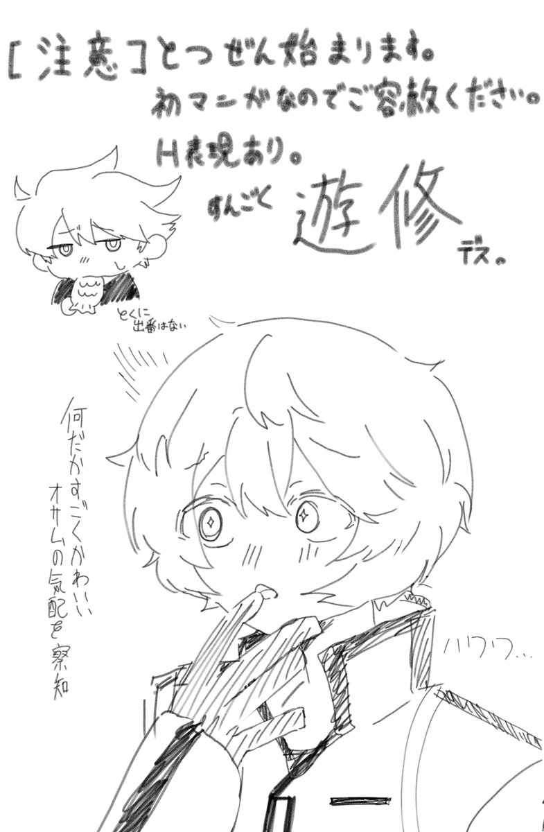 beargumi0809's tweet photo. 昨日はお楽しみでしたね☺️ https://t.co/22wQiafXlg